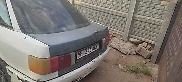 фит бензанасос: Audi 80: 1992 г., 1.8 л, Механика, Бензин, Седан — 4