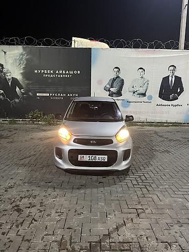 Продажа авто: Kia Morning: 2016 г., 1 л, Автомат, Газ, Хэтчбэк — 2