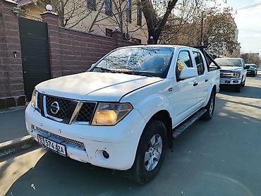 навара пикап: Nissan Navara: 2006 г., 2.5 л, Механика, Дизель, Пикап — 1