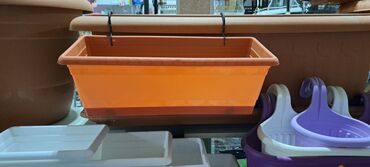 Bitkilər üçün dibçəklər: Dibcek dibcek qabi asma kvadrat balkon ag gul qabi asilan balkon — 14