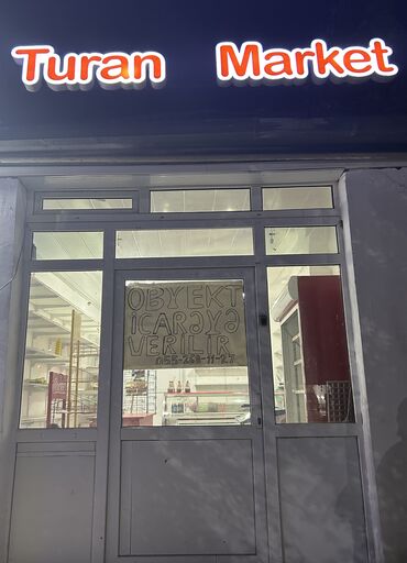 дача с бассейном аренда: ⸻ İcarəyə verilir: 24 m²-lik tam təchizatlı və təmirli minimarket