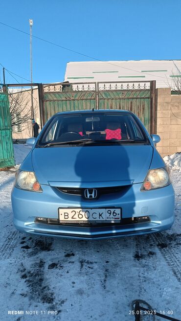 бензонасос хонда фит цена бишкек: Honda Fit Aria: 2003 г., 1.5 л, Автомат, Бензин, Седан