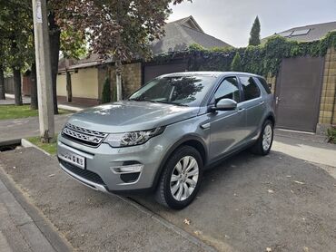 Land Rover: Land Rover Discovery Sport: 2017 г., 2 л, Автомат, Дизель, Кроссовер