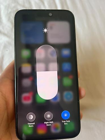 wanbo x5: IPhone 15 Pro Max, Б/у, 256 ГБ, Blue Titanium, Коробка, 82 % — 1