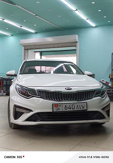 kia optima gt line: Kia Optima: 2020 г., 2 л, Газ, Седан — 1