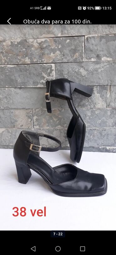 Ostale cipele: Obuća po 100 din,nemaju oštećenja — 7