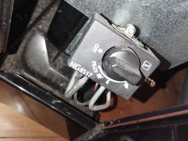 ödül sobaları: Печь, топливо - Газ