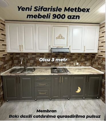 Mətbəx mebeli: 🟣Metbex mebeli 🟣 *Qiymet 900 azn* 🟣Olcu 3 metr 🟣 *Membran* 🟣 *1 paqo