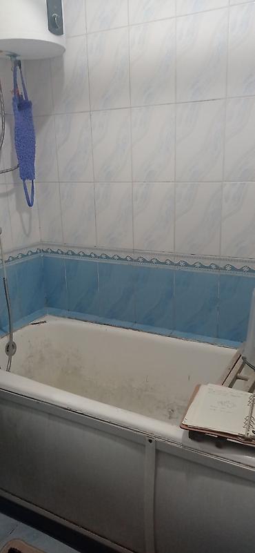 Укладка плитки: 😊🤝💯 здравствуйте Услуги кафельщика/плиточника✅📲📞 💯✅👍- — 93