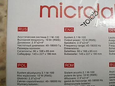 rode podmic usb: 🕒58 Ежедневно до 22:00 • 🚚 Доставка по Кыргызстану Колонки Сабвуфер — 5