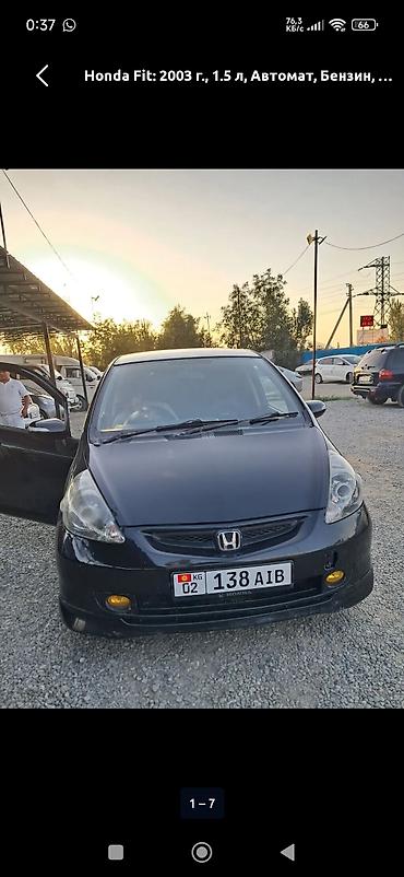 accord 2000: Honda Fit: 2003 г., 1.5 л, Автомат, Бензин, Хэтчбэк — 1