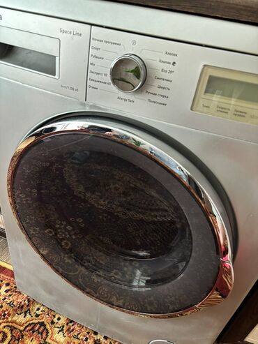 nur line: Paltaryuyan maşın Beko, 6 kq, Avtomat, Qurutmasız, Kredit yoxdur