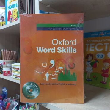 Tədris ədəbiyyatı: OXFORD WORD SKILLS BASIC SALAM ŞƏKİLDƏ GÖRDÜYÜNÜZ KİTABI ƏLDƏ