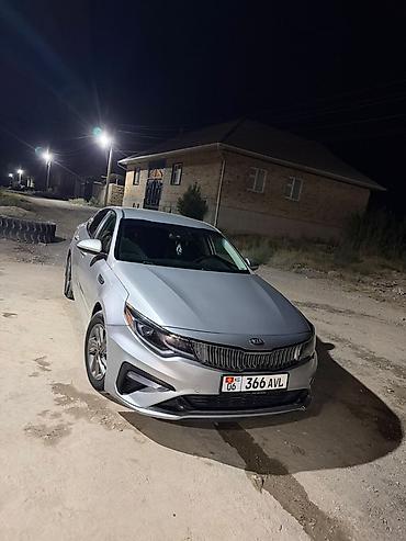 Kia: Kia Optima: 2019 г., 2.4 л, Автомат, Бензин, Седан — 13