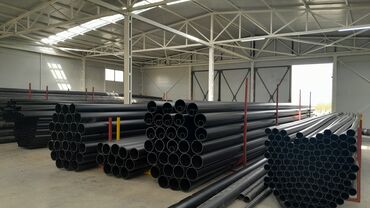 Трубы для водопровода: Труба для водопровода Материал: Пластик — 2