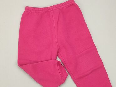 tęczowa spódnice tiulowe: Sweatpants, 1.5-2 years, 92, condition - Good