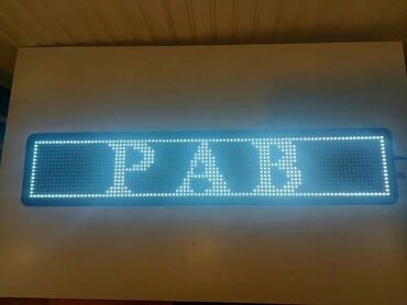 Reklam lövhələri: Taxta menyu lövha. Axan led işiqli reklam tablosu.Mùxtàlif növ reklam — 8