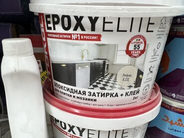 плиточный клей: Эпоксидная затирка и клей Epoxy Elite в ведре. Подходит для плитки и