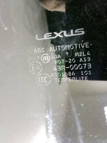 багажник на крышу автомобиля: Люк крыши Lexus 2000 г., Б/у, Оригинал