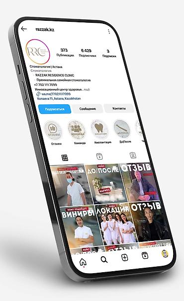 Графические дизайнеры: Графический дизайнер — 20