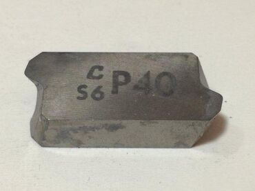 Ostali uređaji: Strugarske pločice LNCX 18 06 Sandvik (1791) Cena je po pločici, na — 3