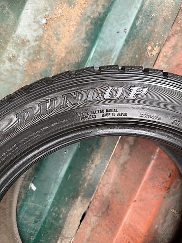 55: Dunlop Grandtrek SJ7 1 шт - Размер: 225/55 R18 - Индекс — 3