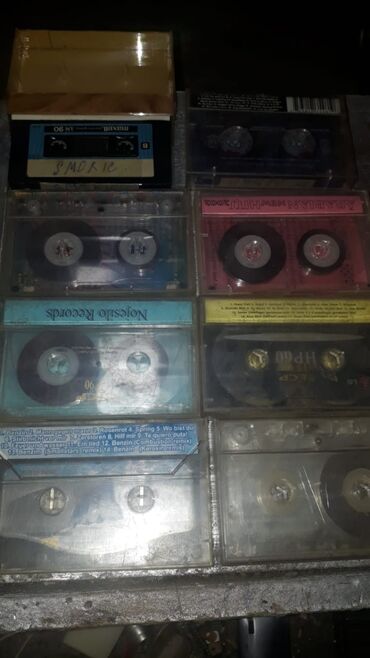 Искусство и коллекционирование: Пластинки для проигрывателя,Кассеты для Магнитафона — 21