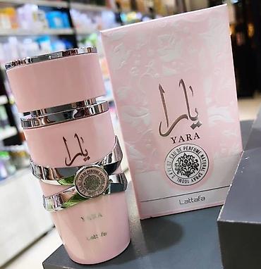 narissa perfume: Çox sevilən Lattafa Yara ətiri xanımlar üçün nəzərdə tutulmuşdur. 100 — 4