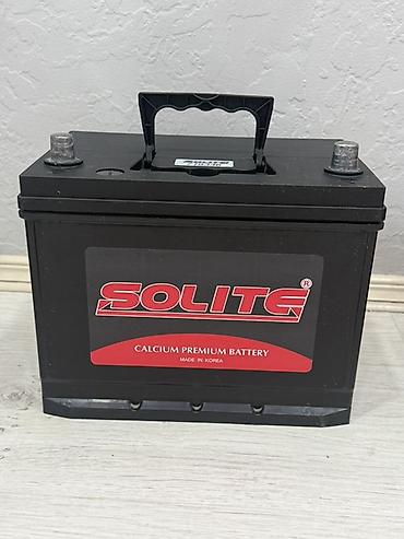 SOLITE Calcium Premium Battery – Made in Korea - Avtomobil