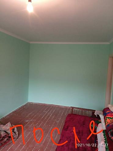 Ремонт под ключ: Ремонт под ключ | Офисы, Квартиры, Дома Больше 6 лет опыта — 26