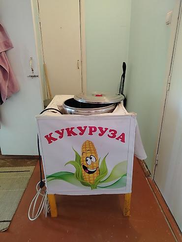 Аппарат для варки кукурузы на электричестве (настольный/прилавочный lalafo.kg да — 2 Аппарат для варки кукурузы на электричестве (настольный/прилавочный — 2
