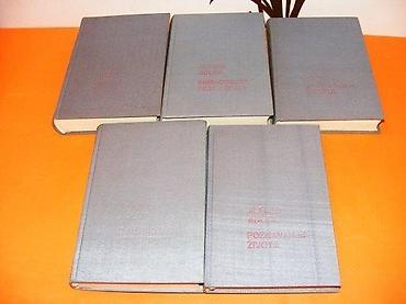 cd adamo: Alfred Adler odabrana dela 1-5 Dela: -individualna psihgologija-o — 1