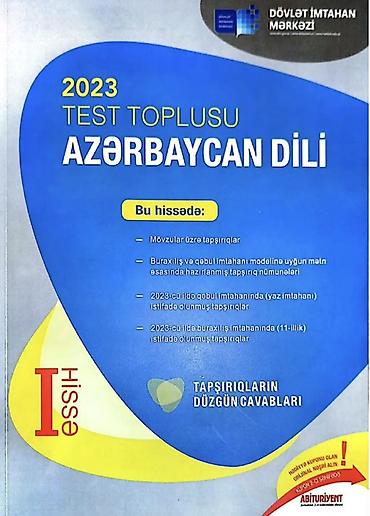 Testlər: Azərbaycan dili Testlər 11-ci sinif, DİM, 1-ci hissə, 2023 il — 1