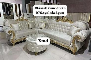 пуф мебель: Klassik künc divan dəsti - Zərif klassik dizayn, qızılı oyma — 1