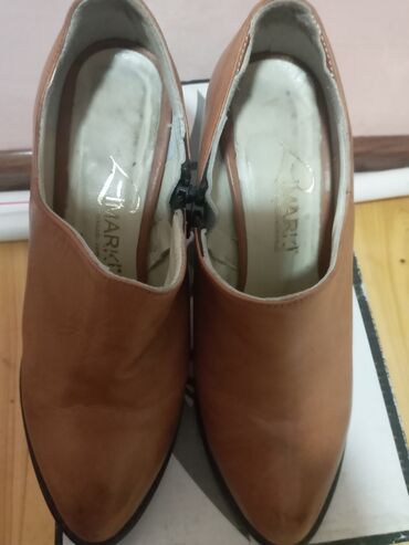 Tuflilər: Tuflilər, Ölçü: 36, İşlənmiş — 2