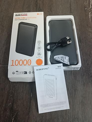 nokia 2: НОВЫЙ Ультратонкий Повербанк Borofone BJ78 10000mAh (Ultra-Thin) — 1