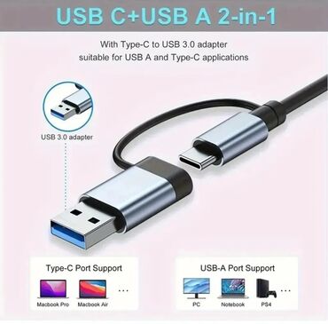 Digər kompüter aksesuarları: 8-i və 7-si 1-ində GENİŞLƏNDİRİCİ USB-lər satılır. • 1 USB — 8