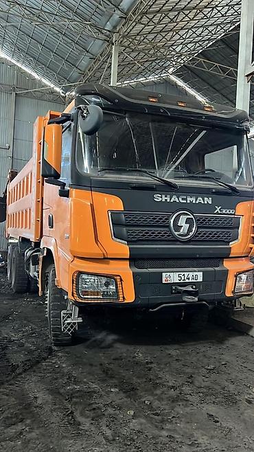 Автокраны: Автокран, Sany — 9