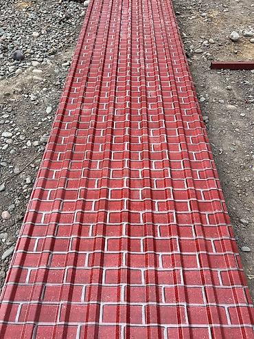 Профнастил: ✅Профнастил по низким ценам ✅Металлочерепица ✅Доски из России🇷🇺 — 8