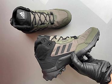 Patike: Adidas terrex duboke patike cipele NOVO Novo Brojevi 41 do 46 fb — 12