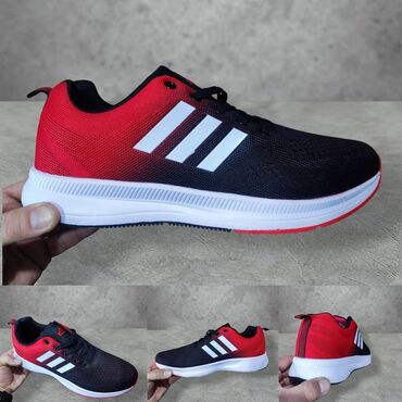 new yorker београд слике: Trainers, size - 50