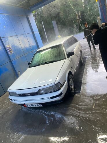 тойота камри старый: Toyota Camry: 1987 г., 2 л, Механика, Бензин, Универсал