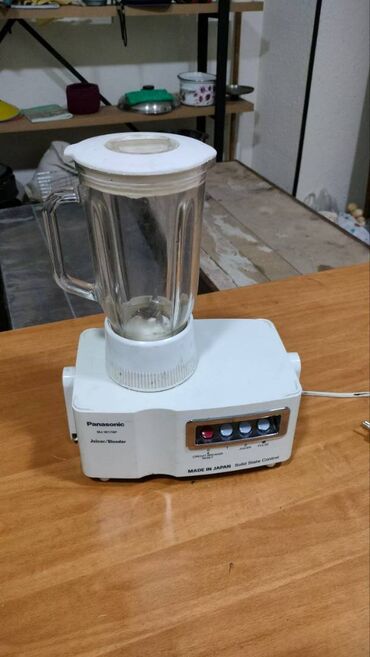 Другие товары для дома и сада: Продаётся домашняя утварь для дома, дачи, походов. Местоположение: мкр — 16