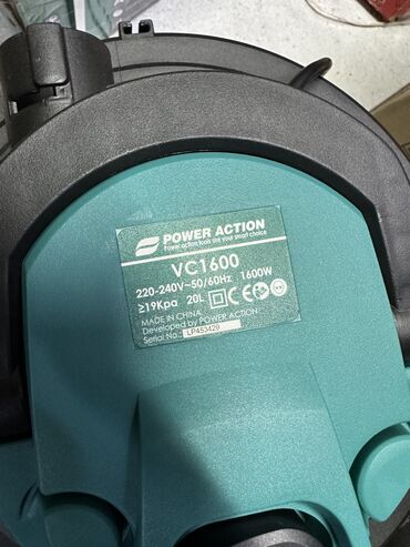 Пылесосы: Пылесос, Стандартный — 2