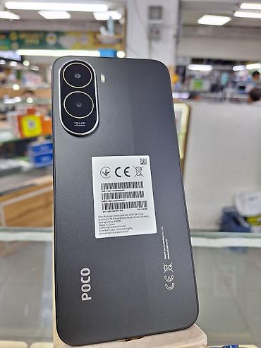 galaxy tab: Poco C81 Pro, Новый, 128 ГБ, цвет - Черный, 2 SIM — 1
