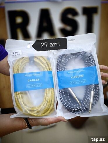 Kabellər, adapterlər: Kabel RC-F1 Musiqi alətləri kabeli RC-F1M SES KABELI Gitara kabeli — 7