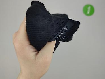 primark sweterek: Dunnes, Kardigan damski, rozmiar M — 4