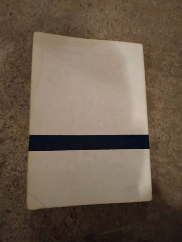 Udžbenici: Prodajem udzbenik Linearna algebra, polinomi, analiticka geometrija — 9