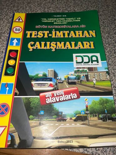 математикаи оли курси 1: Talibos test imtahan calişmalari