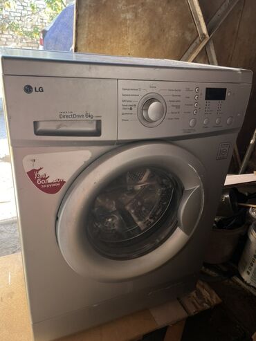 мини стиралный машина: Стиральная машина LG, Автомат, До 6 кг, Узкая